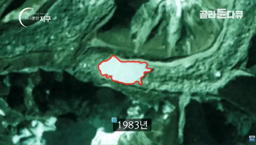 네팔 대홍수가 일어난 원인 (15/20)