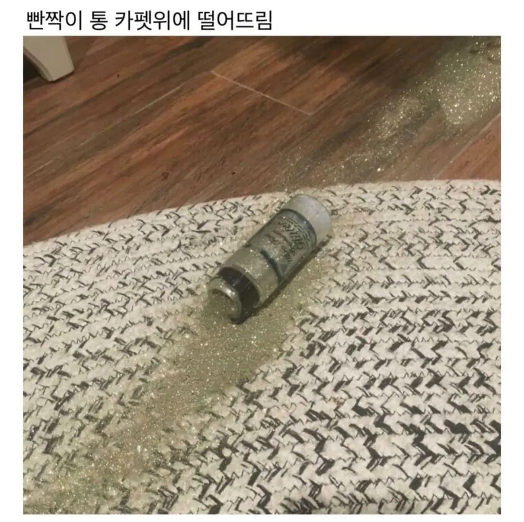 천하제일 망한 집 대회 (6/9)