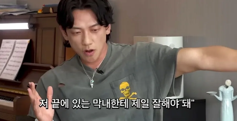 비가 20년째 지키는 박진영의 조언.jpg (6/20)