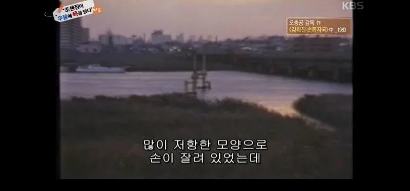 녹화중 울음이 터져 녹화 중단 된 역사저널 그날 (7/20)
