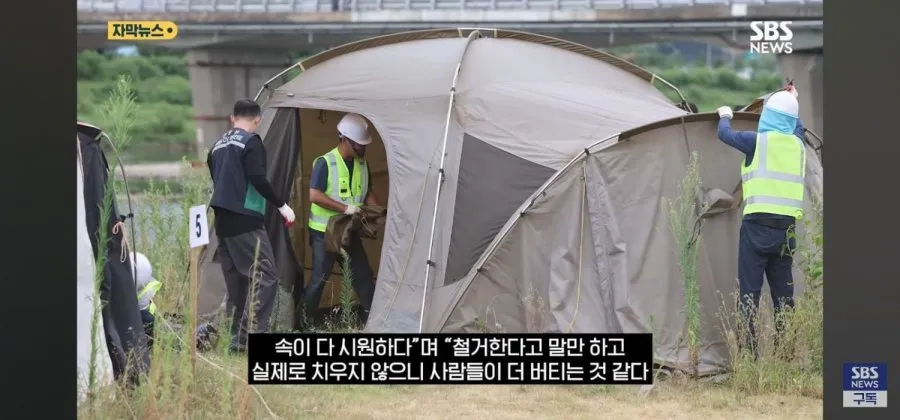 굴착기 동원해 16동 싹다 밀었다 (12/16)