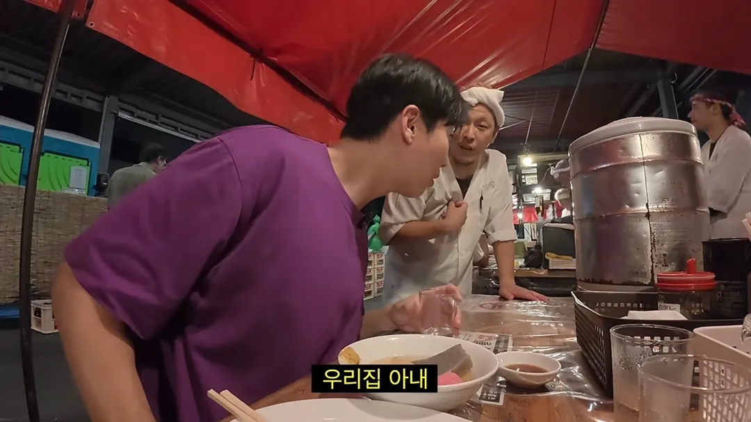 한남 일남이 공감을 나누는 순간 (6/15)