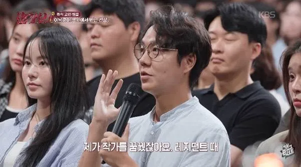 다른 환자 가망 없어 보인다고 자기 먼저 봐달라는 환자 (8/11)