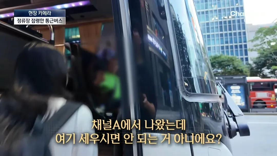 불법이지만 사람들이 잘 모르는것 (17/20)