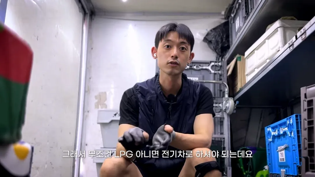 최근 6개월 월급 공개한 31살 택배기사 (19/20)