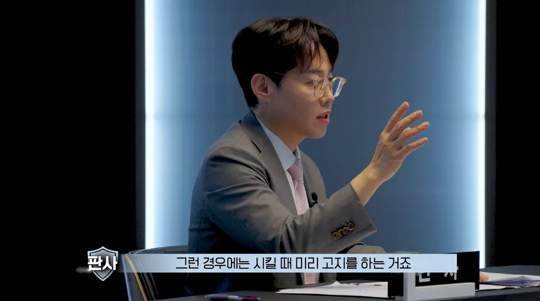 모임에서 술 안 먹으면 술값 낸다 vs 안낸다.jpg (16/19)