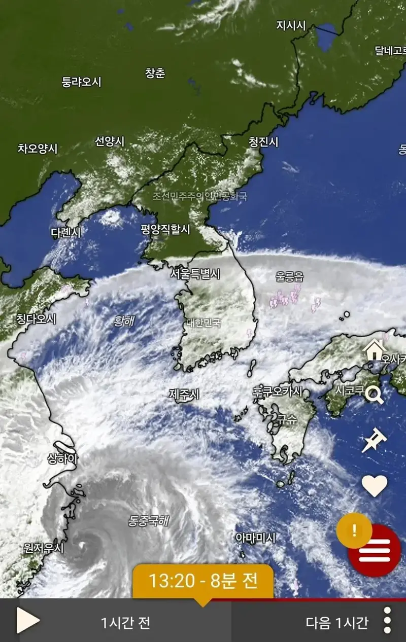 오늘 바람 많이 불고 하늘에 구름 경계선이 선명한 이유 (2/2)