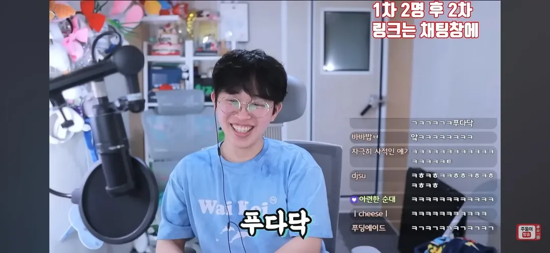 남자친구랑 관계중에 방귀를 꼈어요 (8/20)