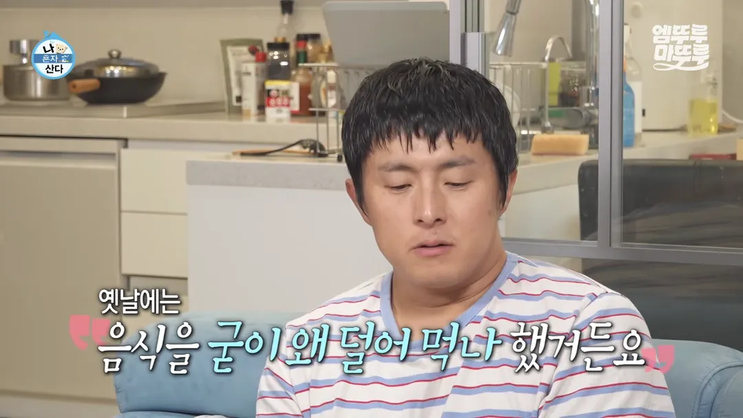 기안이 나이 40 넘어서 깨닳은것 (12/15)