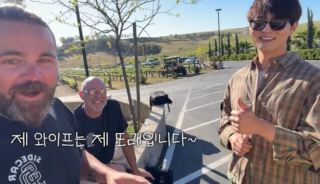 디카프리오 닮았다는 얘기를 들은 남자의 반응 ㅋㅋㅋㅋㅋ (6/6)