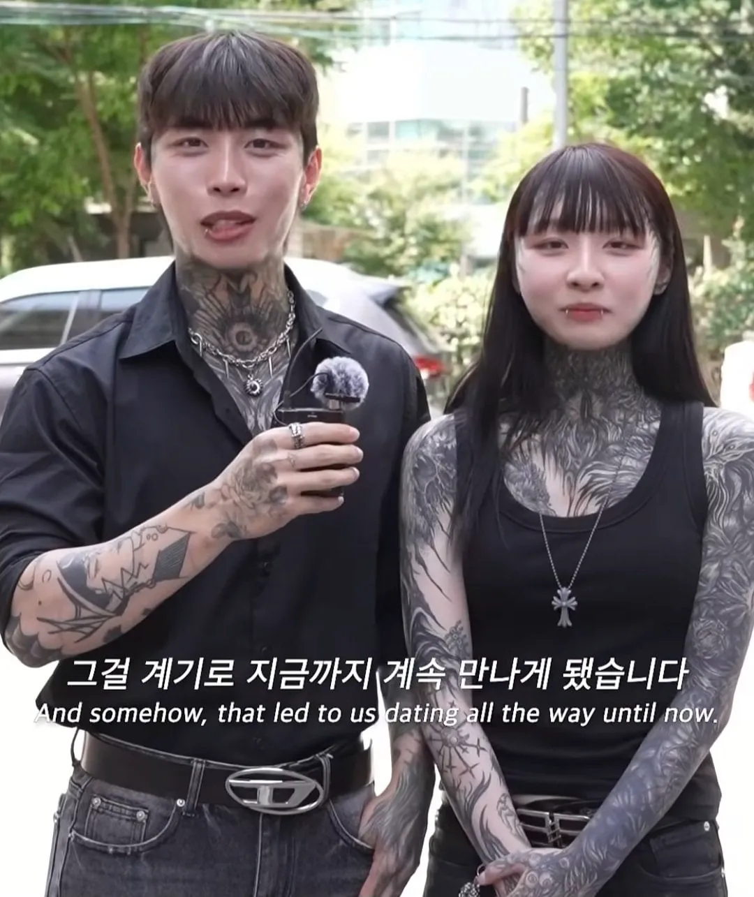 메이플하다 만났다는 전신 문신 커플 ㄷㄷ (13/18)