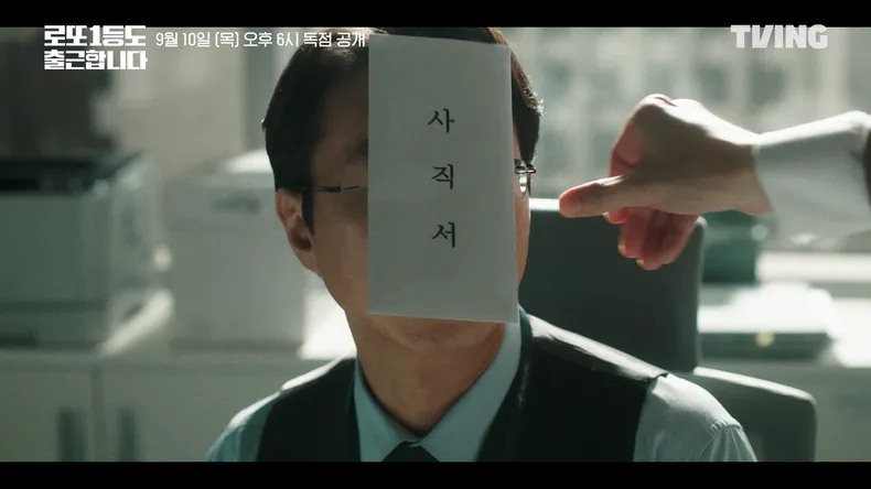덬들이 로또 13억 당첨된 이준혁이라면? (6/8)