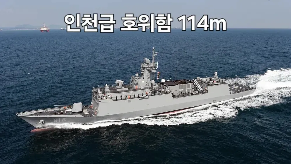 지금 동해안이 위험한 이유 ㄷㄷㄷ (2/2)