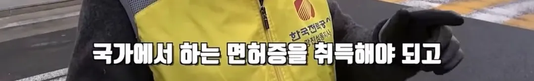 전기줄 위의 새를 잡는 저격수 (11/20)