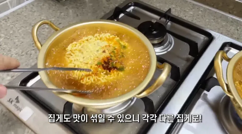 '구미공장에서 만든 신라면이 더 맛있다'는 인터넷 소문을 검증해본 유튜버 ㄷㄷ (13/20)