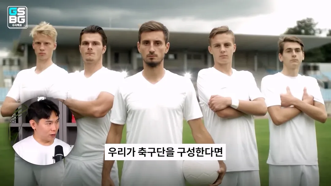 현직 변호사가 게임 관련 재판하면서 판사에게 들었다는 어이 없는 말 (11/20)
