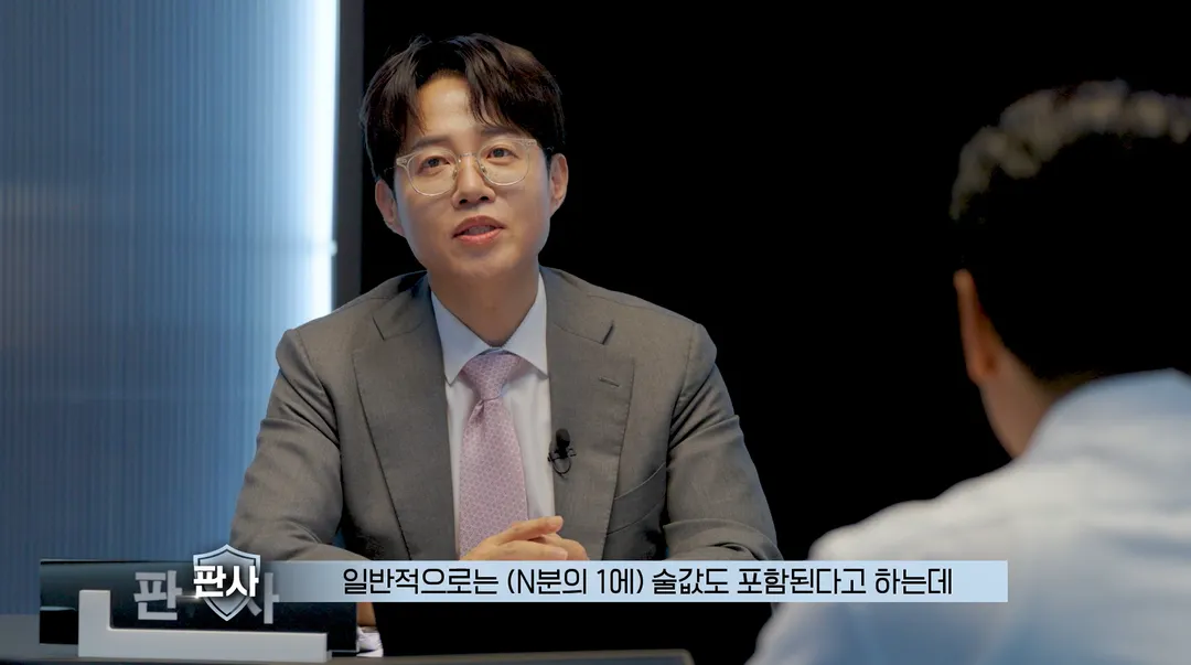 모임에서 술 안 먹으면 술값 낸다 vs 안낸다.jpg (19/19)