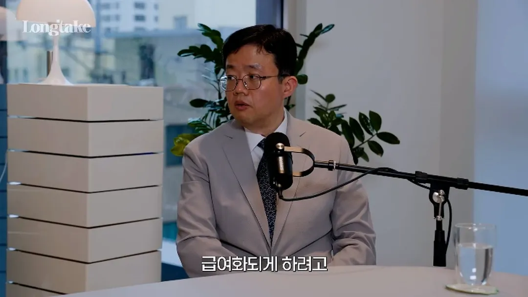 위고비 아구통 의사가 아내가 주는 반찬을 거절하는 방법 (8/20)