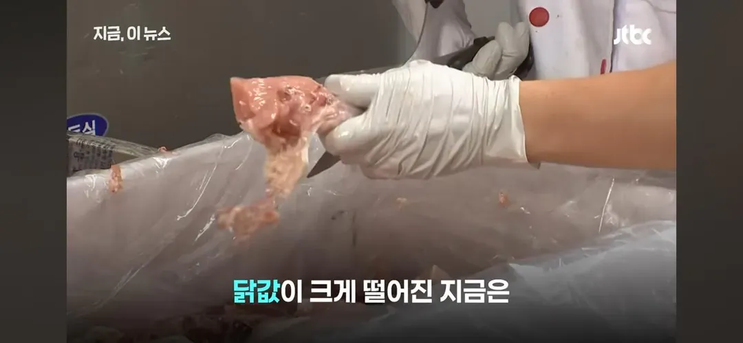 닭값 떨어지니 눈치보는 치킨업계.. (2/15)