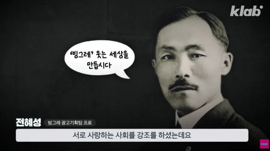 [정보] 바나나맛 우유 회사 최신 근황 (3/6)