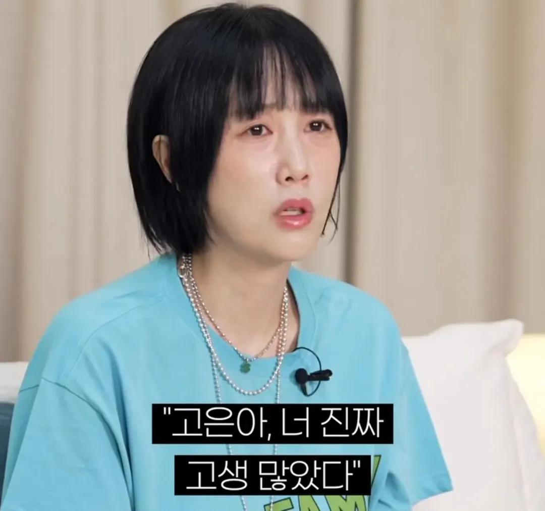 별이 하하와의 결혼을 확신한 순간.....jpg (16/20)
