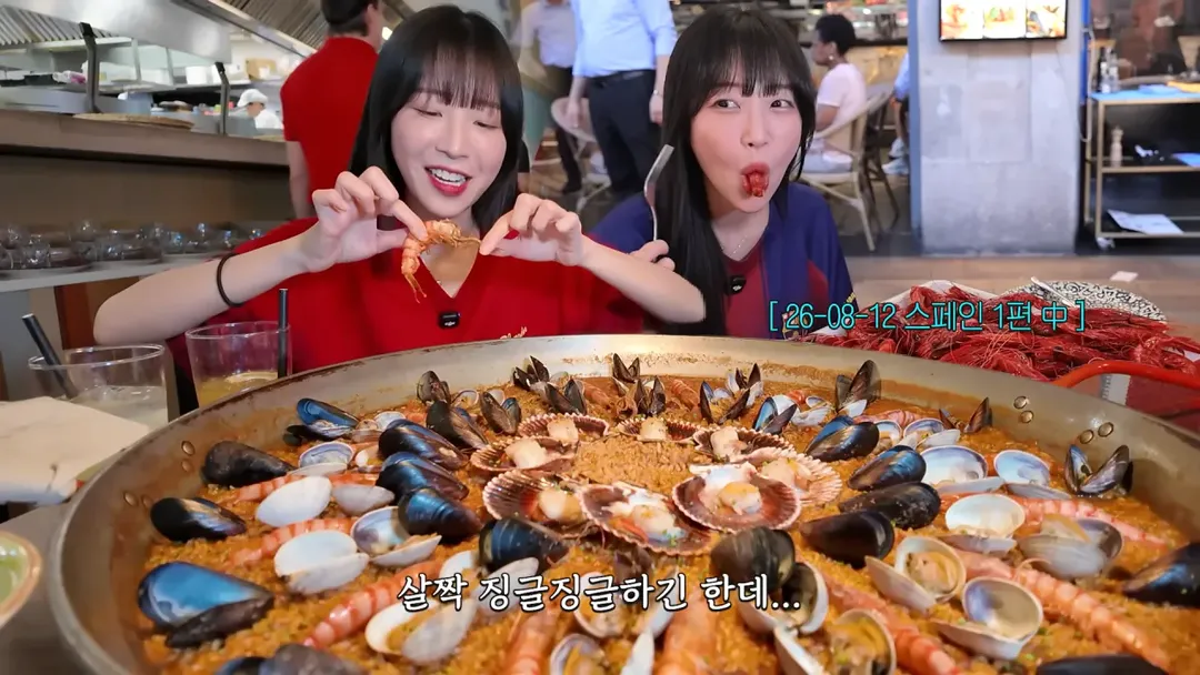 스압)스페인에서 초대왕빠에야 도전한 쯔양 근황 ㄷㄷㄷㄷㄷ (8/20)