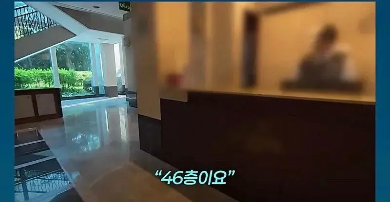 강남 '천룡인' 아파트에 직접 배달 뛴 기자 (2/15)