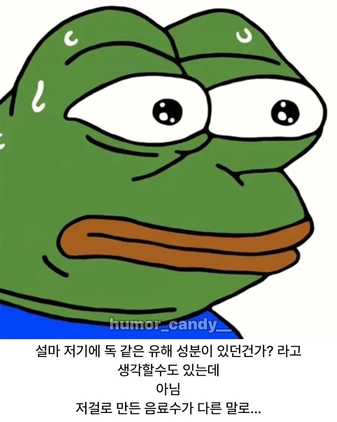 사건사고) 대형사고 터진 중국 항공사 근황.jpg (4/6)
