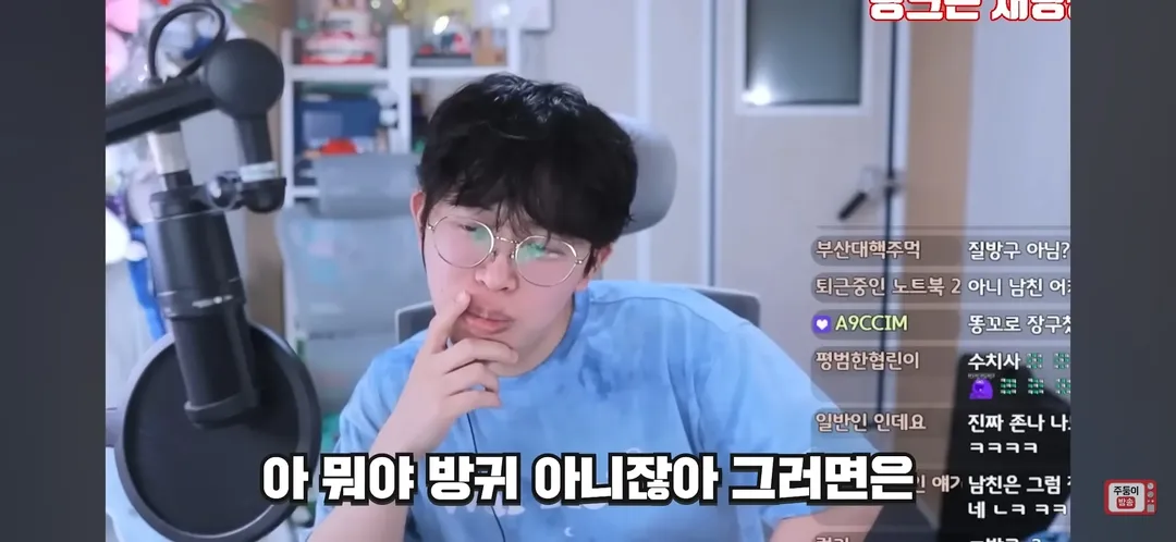 남자친구랑 관계중에 방귀를 꼈어요 (20/20)