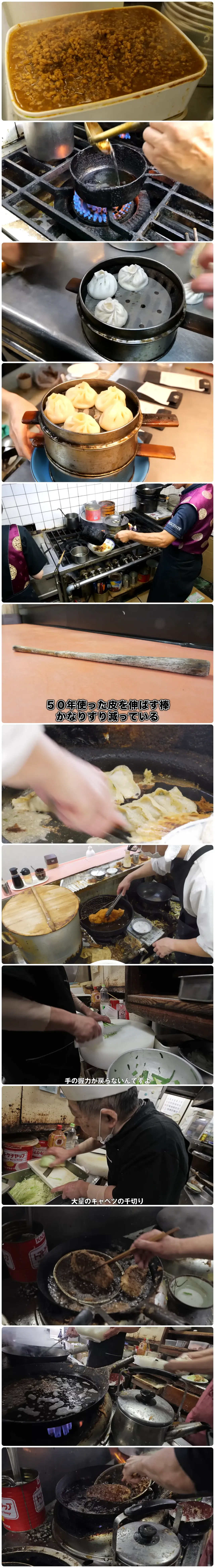 한국에 시집와서 충격받은 일본 며느리 ㄷㄷㄷㄷㄷㄷ (3/8)