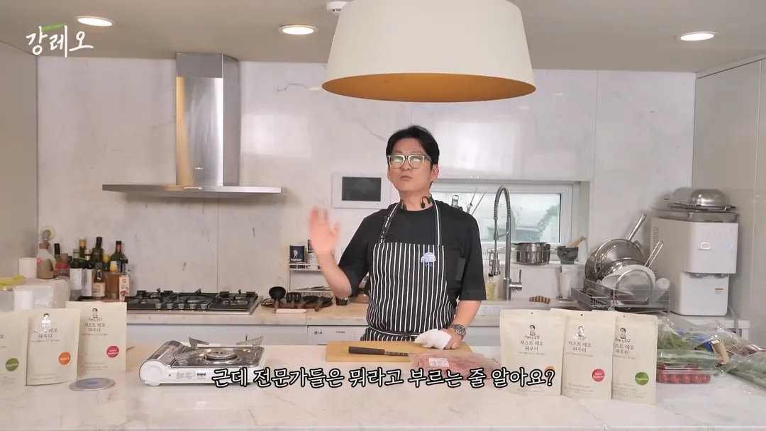 강레오가 말하는 양념육의 비밀.jpg (15/20)
