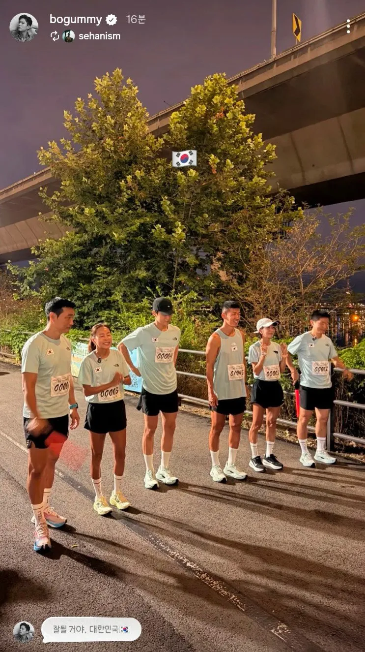 실시간 기개쩌는 지드래곤 광복절 인스스..JPG (3/20)