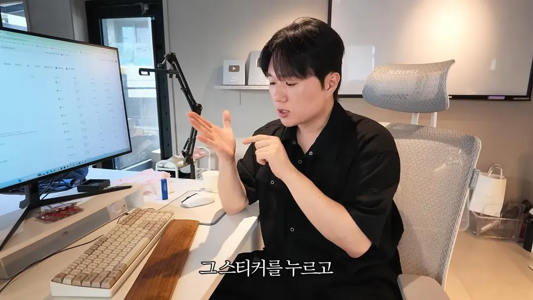 요즘 쇼츠유튜버들이 돈 버는 방법 ㄷ (18/20)