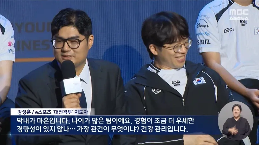금메달을 따도 군면제 혜택을 못받는 최악의 종목 (2/2)