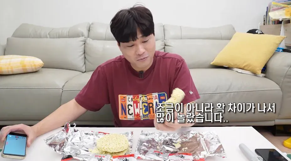 '구미공장에서 만든 신라면이 더 맛있다'는 인터넷 소문을 검증해본 유튜버 ㄷㄷ (9/20)