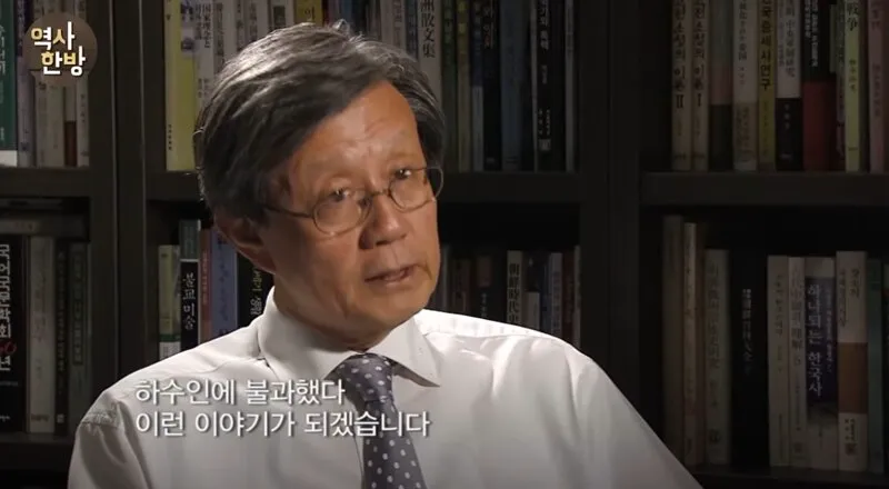 고종 독살에 관여한 인물들은 누구인가? (20/20)