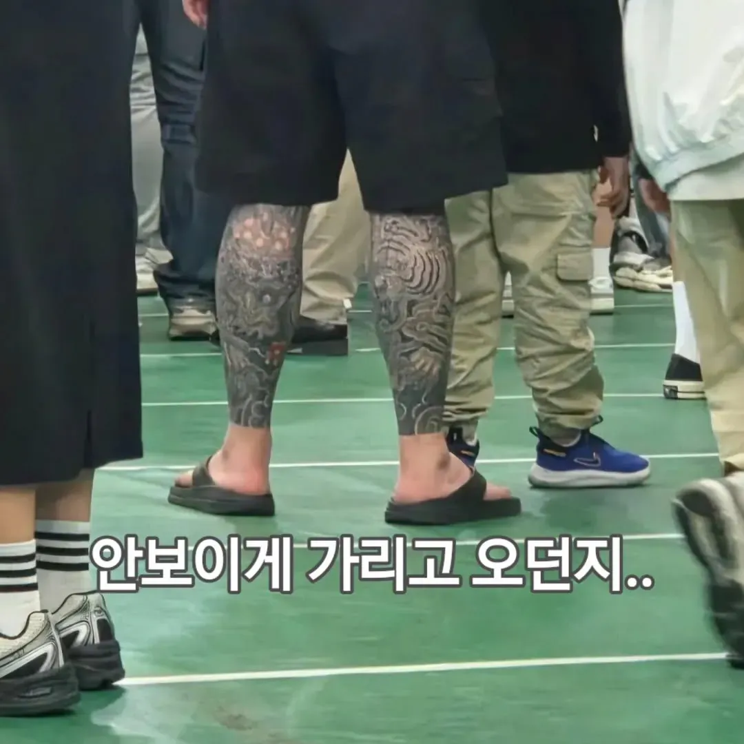 부모들이 학군지에 목숨거는 이유 (3/3)