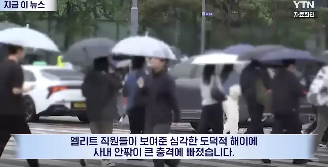 삼전 근황.jpg (3/5)
