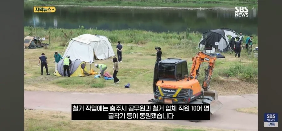 굴착기 동원해 16동 싹다 밀었다 (10/16)