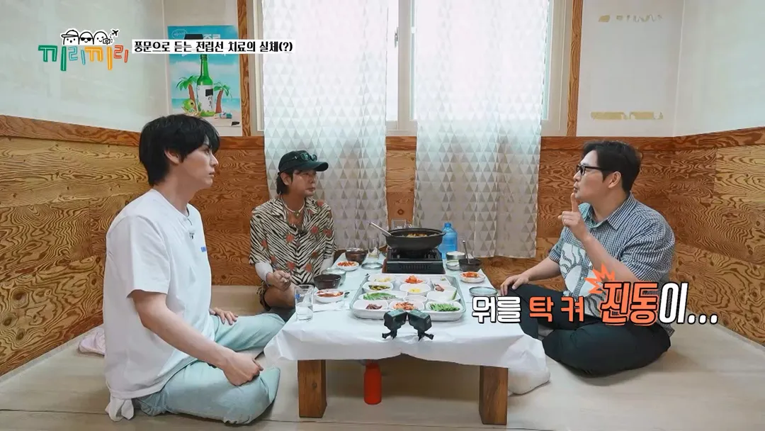 전립선염 치료 받고 수치스러웠다는 연예인...jpg (13/18)