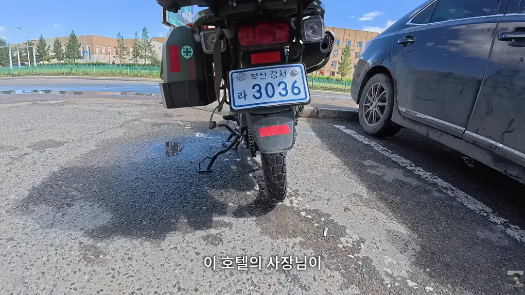 몽골에서 한국인 대우.. (6/14)