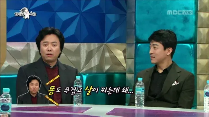 아내가 말을 이상하게 할 때마다 교정해준 결과 ㄷㄷㄷㄷ (17/20)