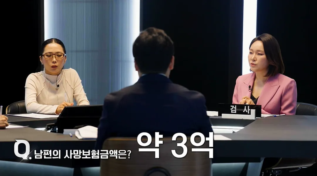 보험금 3억 노린 아내가 무죄라고 하는 판사에게 3억이 적냐고 하는 검사.jpg (20/20)