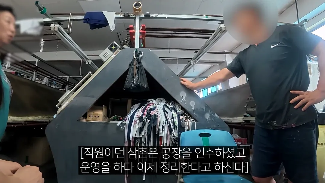 어린 시절 살던 집이 공장이였다는 40만 유튜버 로동복어 (19/20)