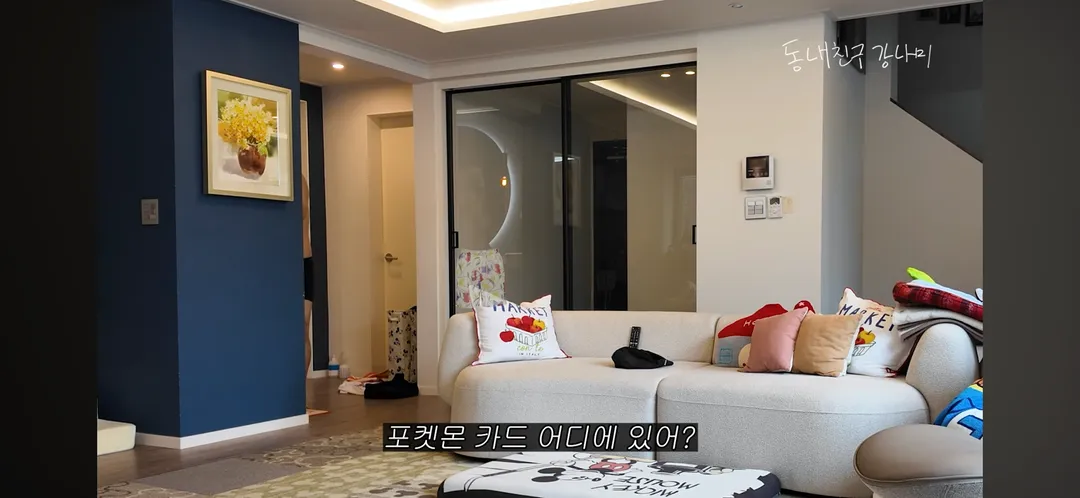남편 수집품 2억원치를 200만원에 팔아버린 와이프 (12/20)