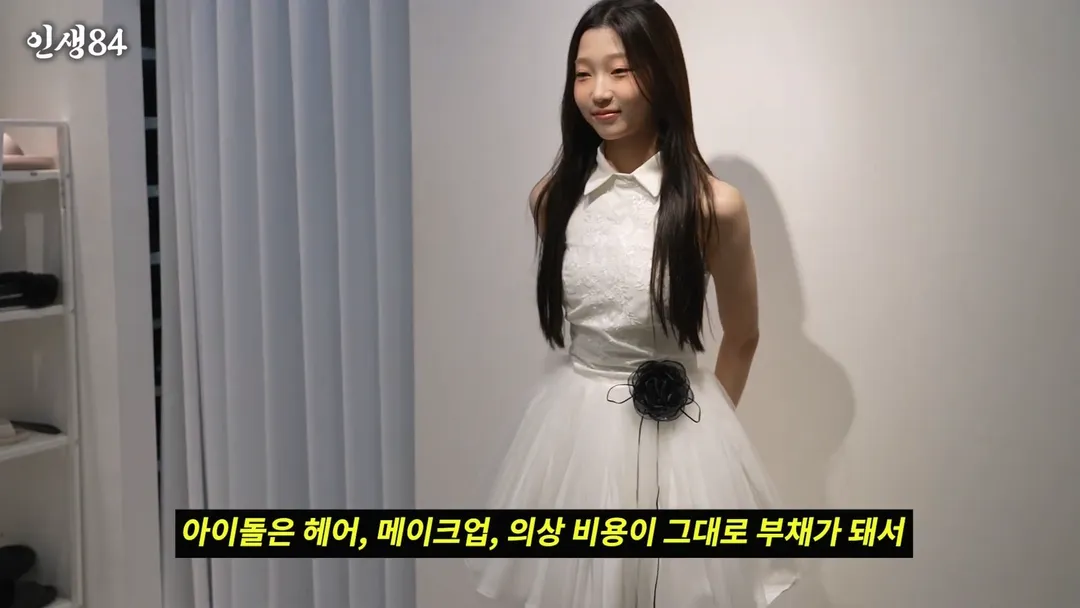 비인기 아이돌이 행사할때마다 적자라고 말하는 이유 ㄷㄷ (14/16)