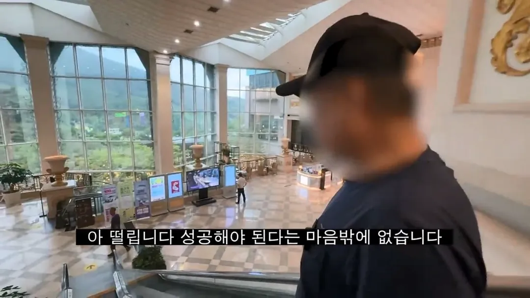도박으로 뇌가 녹은 사람들의 공통점.jpg (10/20)