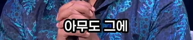 과학자가 말하는 인류 역사상 가장 뛰어난 과학자 (5/20)