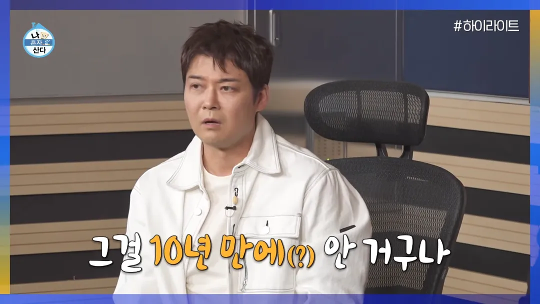 기안이 나이 40 넘어서 깨닳은것 (5/15)