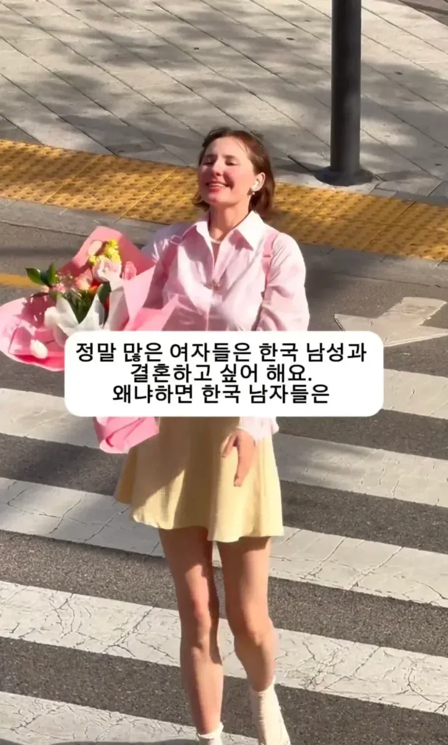 러시아 여자가 말하는 한국남자의 인기 (2/6)